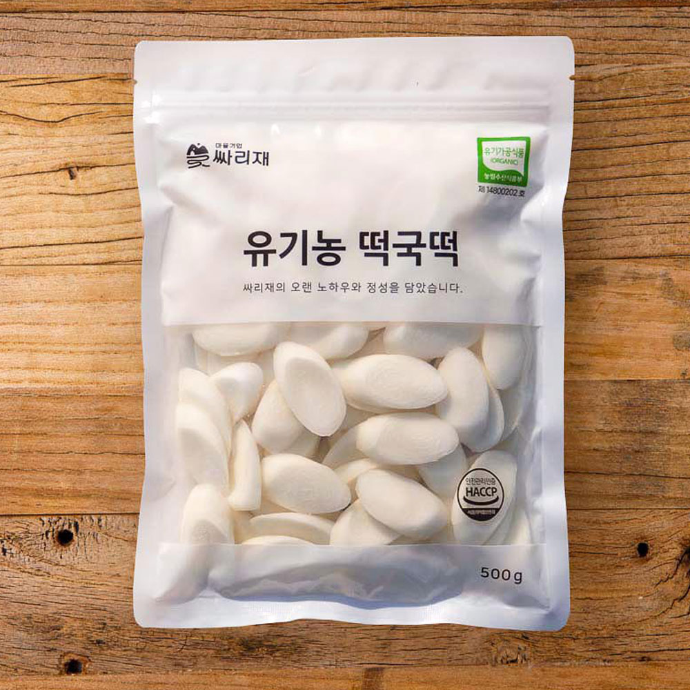 국내산 100% 유기농 쌀떡국 떡국 백미떡국떡 500g