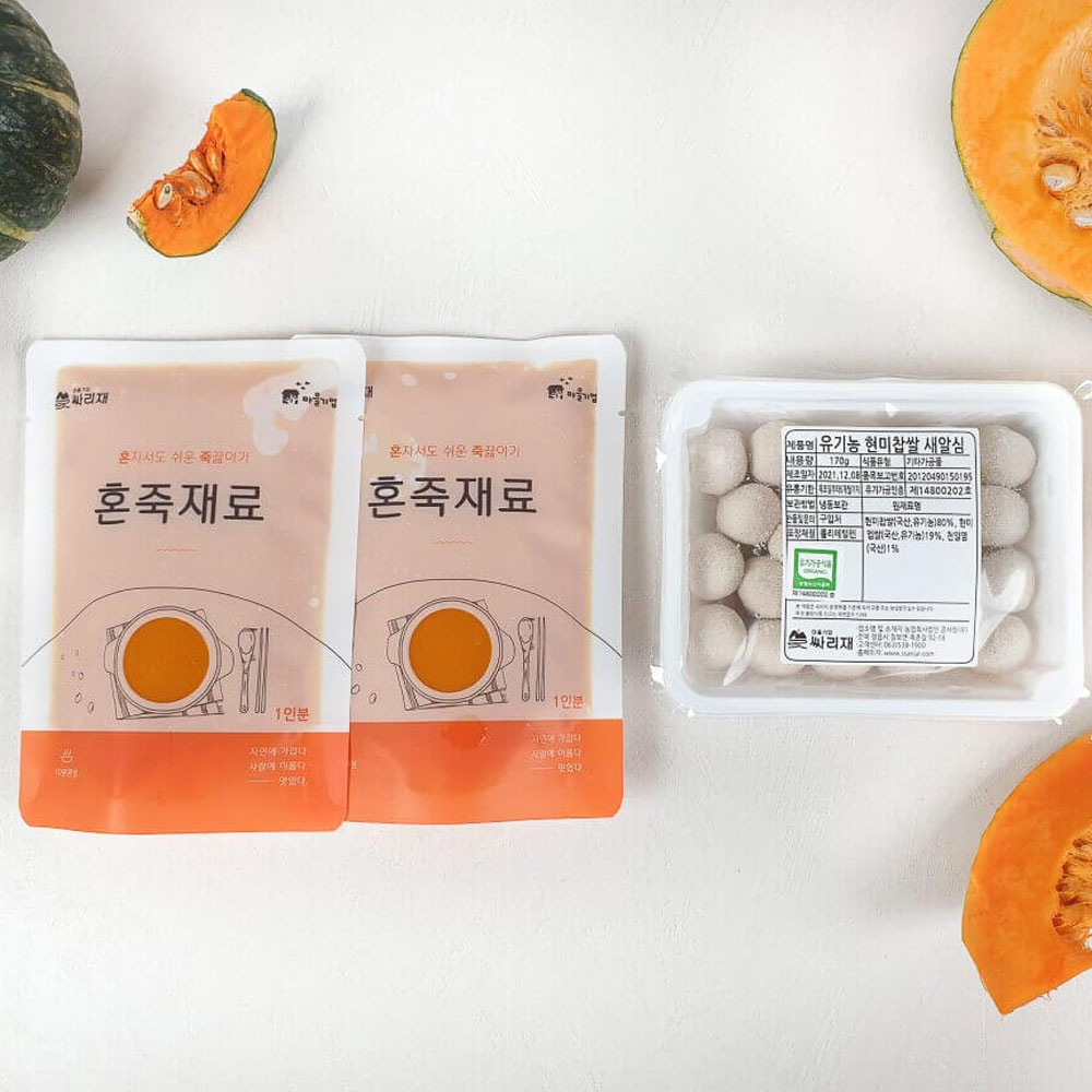 싸리재 단호박죽세트 (단호박 퓨레 250g 2봉+새알심170g 1팩)