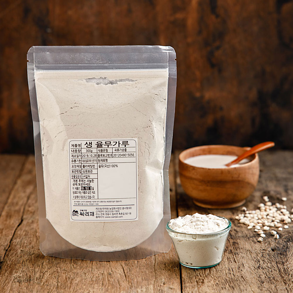 싸리재 생율무가루 300g