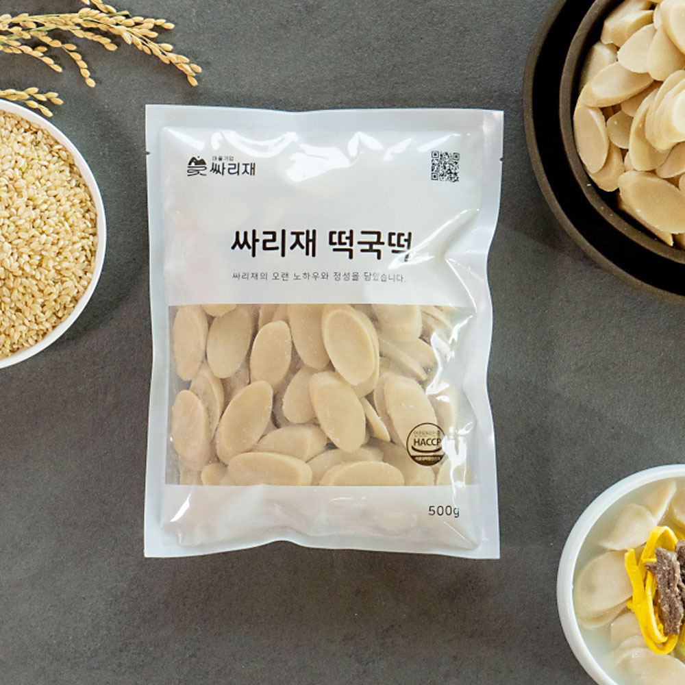 국산 식사대용 부드러운 발아현미 떡국떡 500g