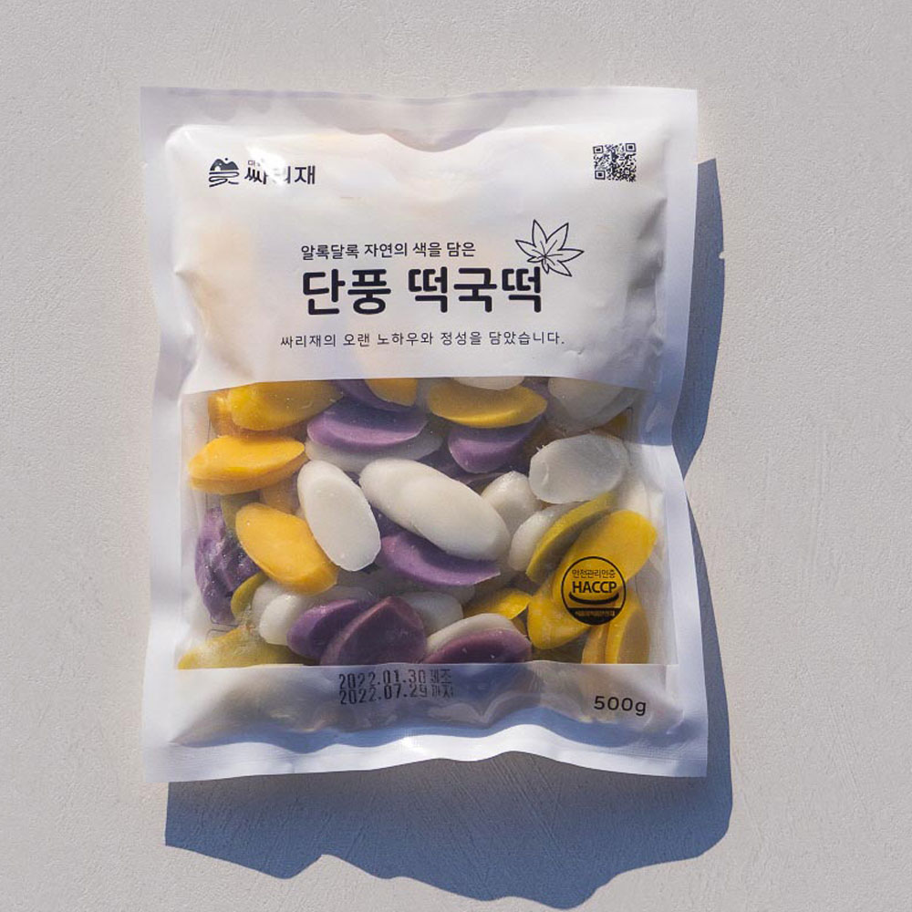 유기농 천연재료 알록달록 단풍떡국떡 오색떡국떡 500g