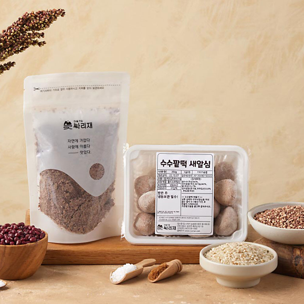 생일떡만들기 수수팥떡 키트 (수수새알심+팥고물) 500g