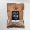국산 정읍 귀리 쌀 1Kg 잡곡 귀리밥