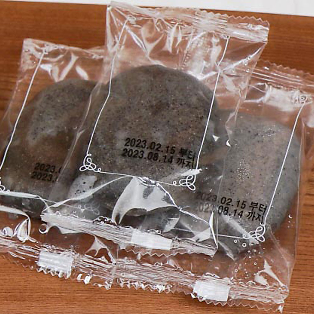 싸리재 흰팥앙금 흑임자떡 60g 10봉지