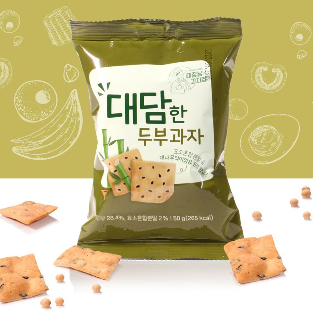 국산 밀가루 콩 사용 개별포장 뚜부과자 대담한 두부과자 50g X 10개