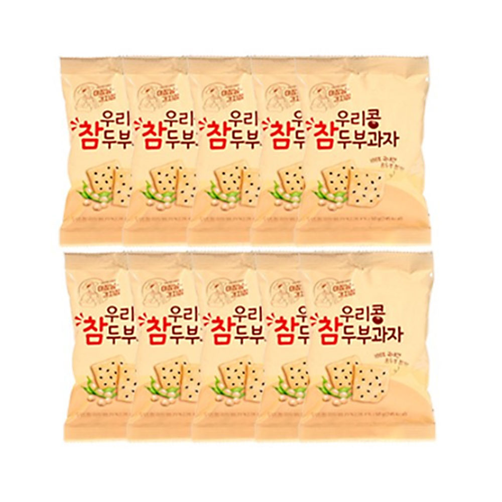 국산 밀가루 콩 사용 개별포장 두부과자 뚜부과자 50g X 50개