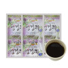 본즙 국내산 100% 엉겅퀴즙 엉겅퀴진액 100ml X 30포