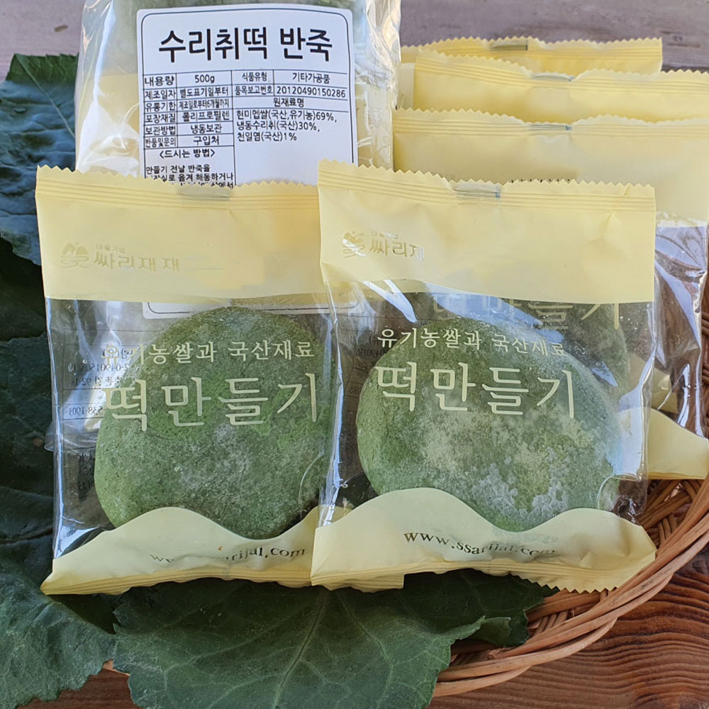 수리취떡 만들기 수리취떡 반죽 100g X 5봉