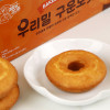 우리밀 담백한 구운도넛 40g X 10개 아이들간식 이장님두부과자