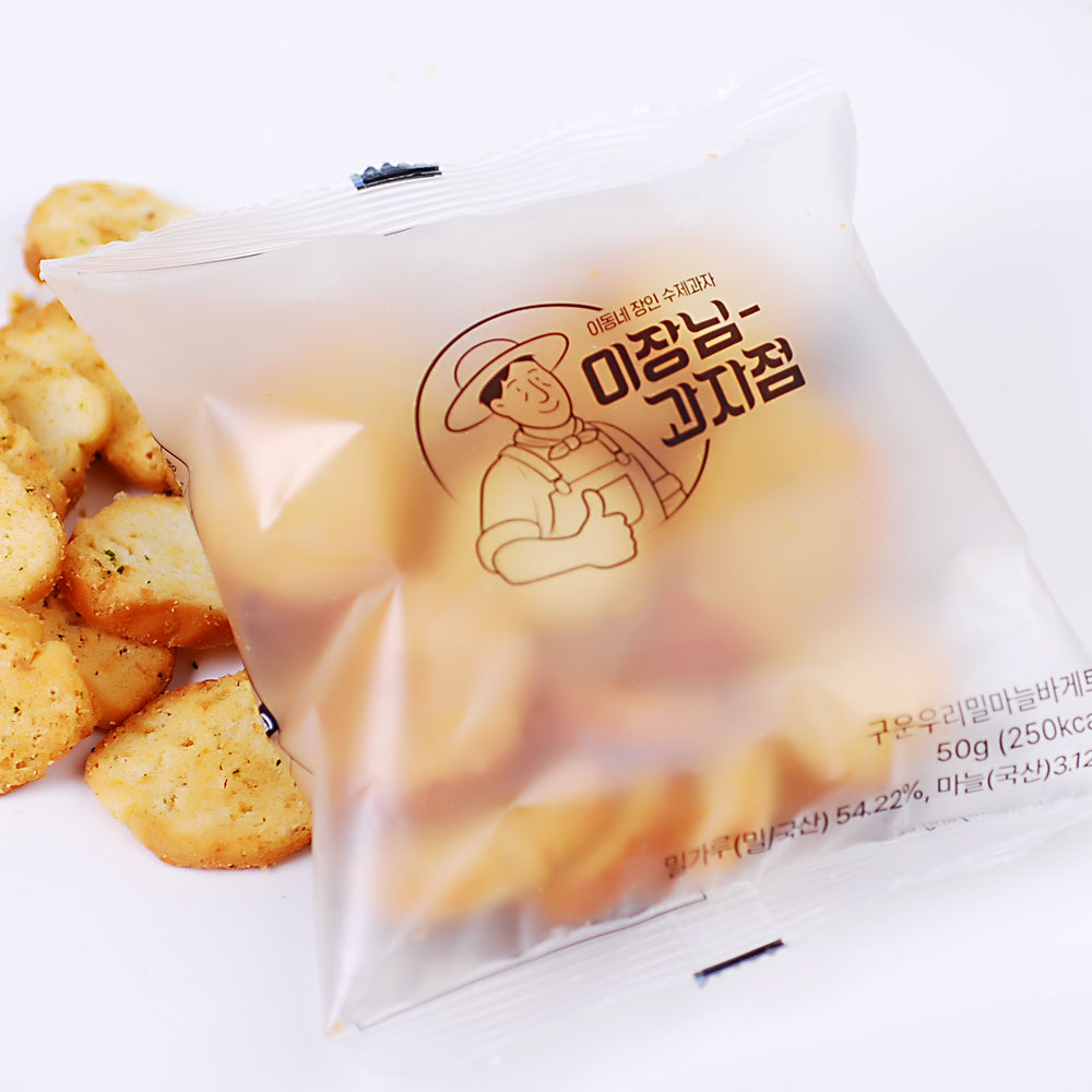 국산 우리밀 구운 마늘바게트 50g X 10개 이장님과자점