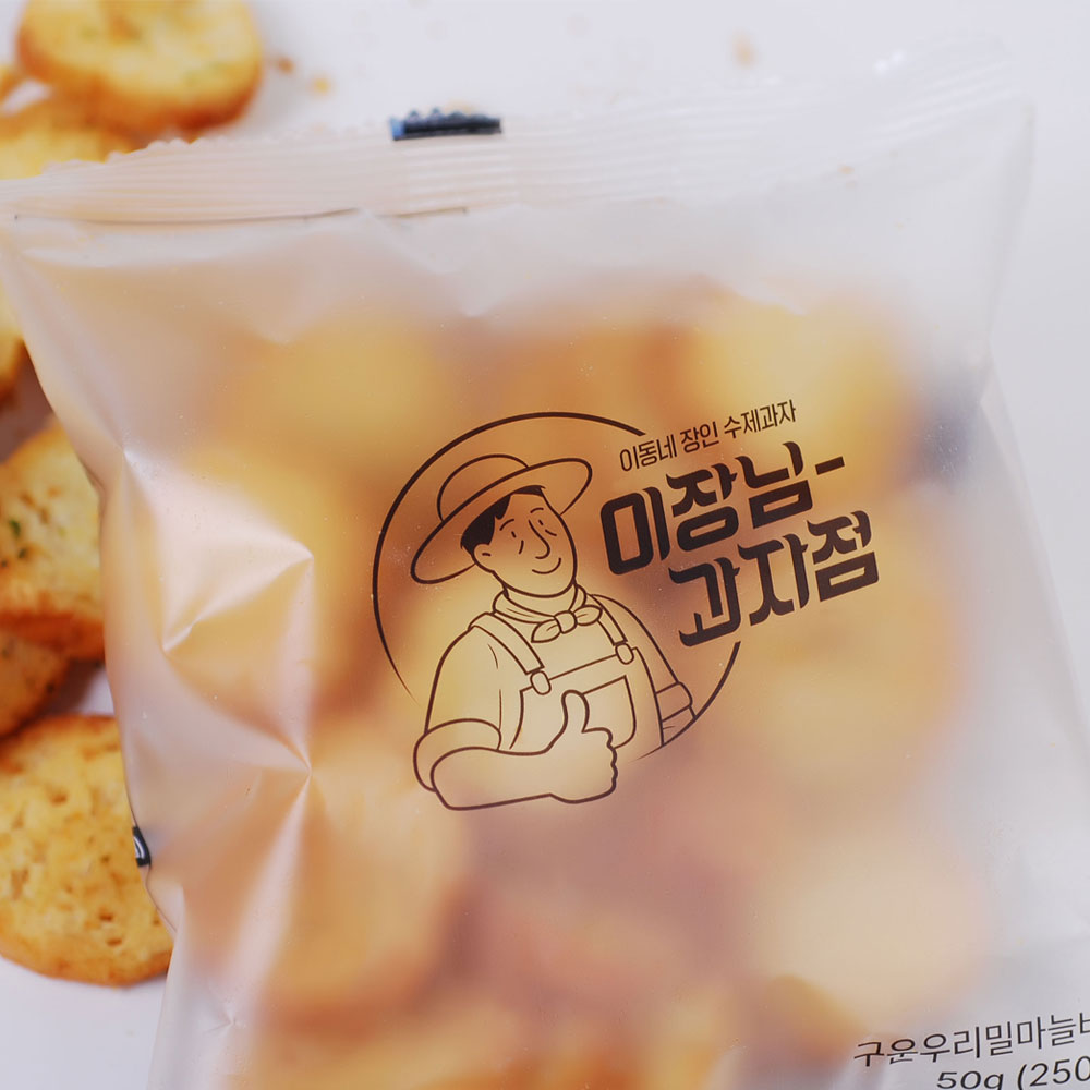 국산 우리밀 구운 마늘바게트 50g X 10개 이장님과자점